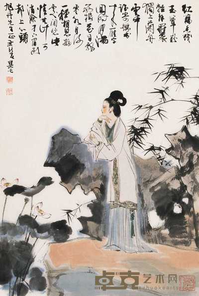 刘旦宅 1985年作 怜爱图 立轴 67×45cm